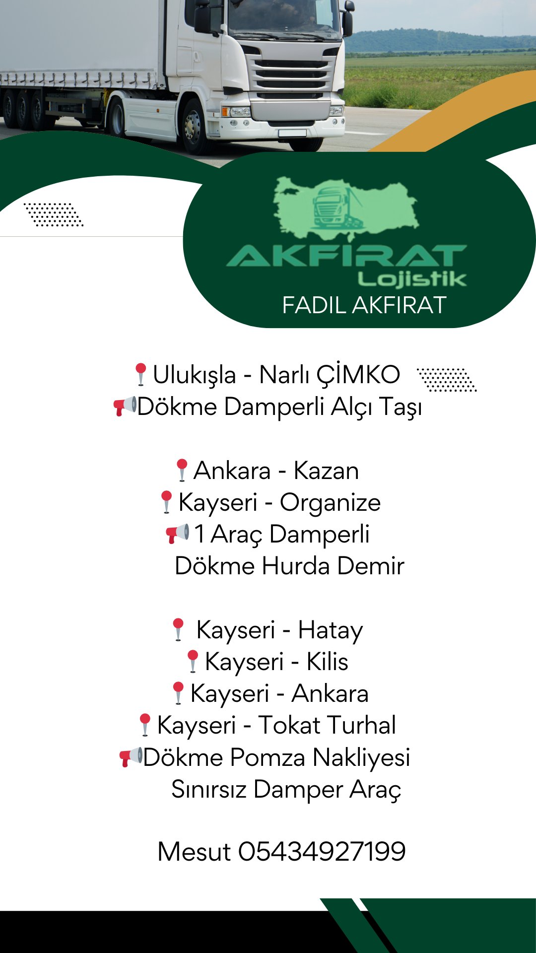 SEVKİYAT